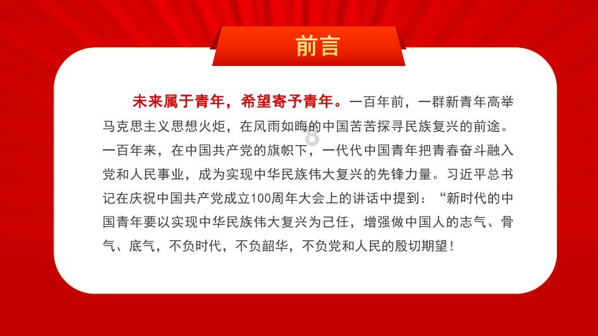 横枪萌果和赤坂明什么关系-全方位有问必答平台