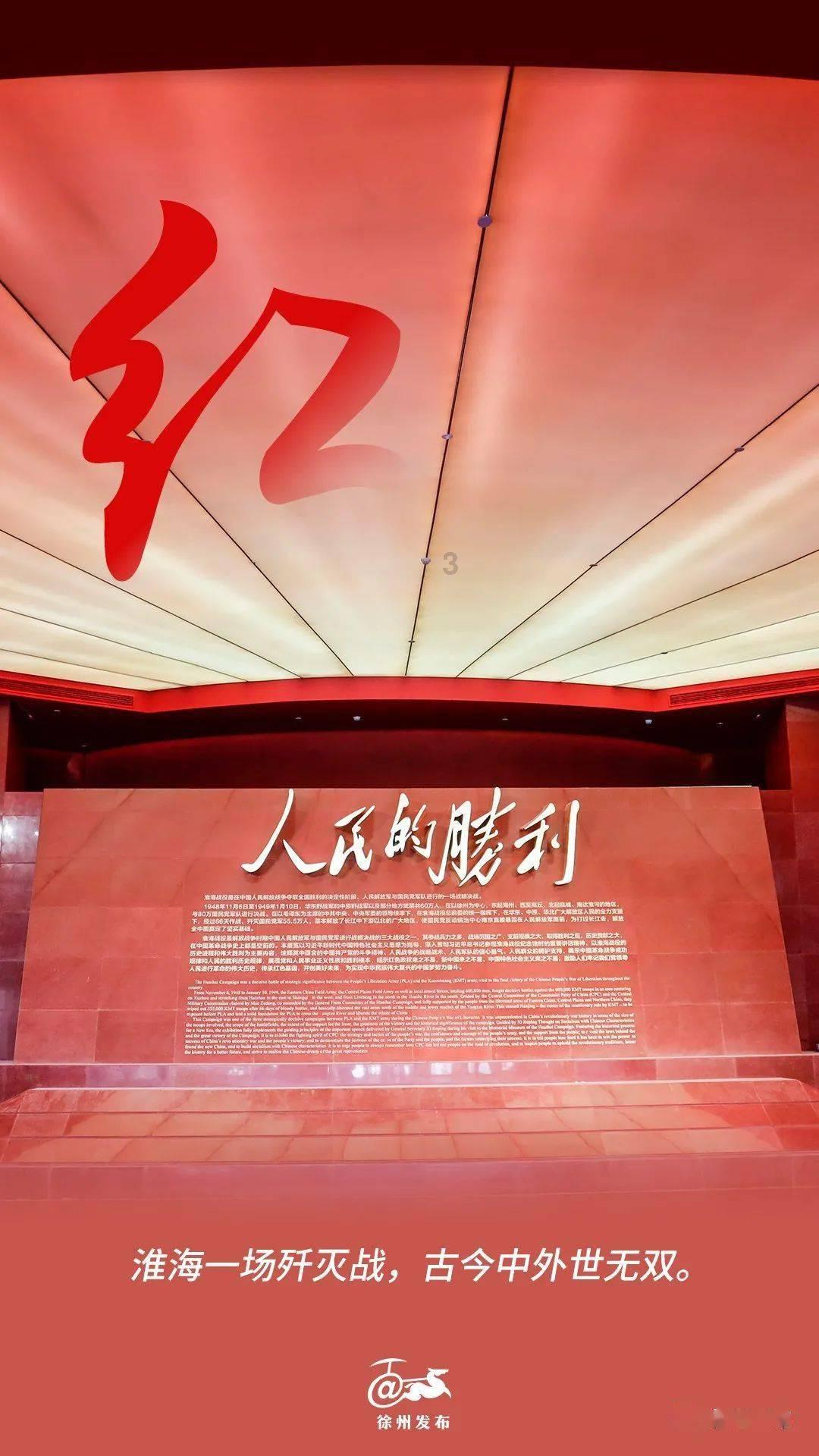 重庆秀山住建委回应“网民称井盖用竹签代替钢筋”:介入调查