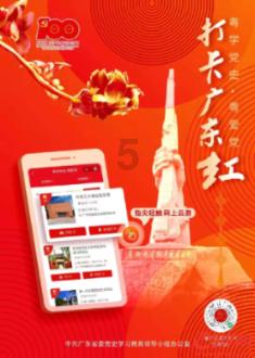 临川王朱盘熚：父子相争，朝廷得利，这郡王爵位我朱祁镇就笑纳了