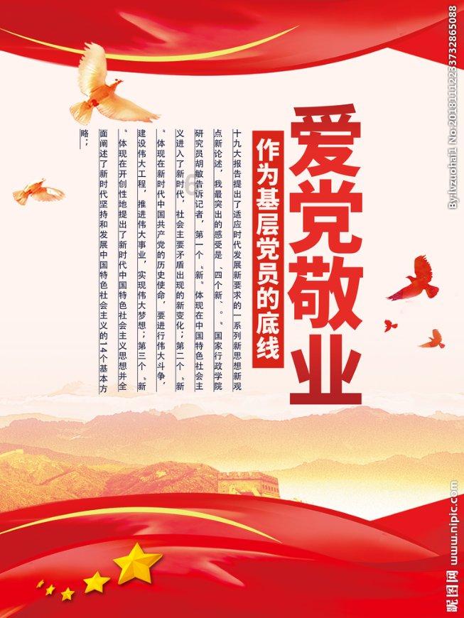 《怪物猎人:崛起》D加密被移除,Steam Deck用户体验或受影响