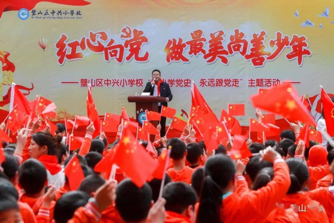 一起捕鱼吧
