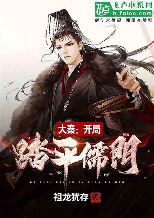 动物帮帮忙保卫家园