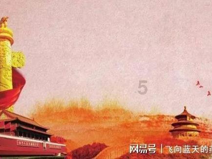伍咏薇:亚洲小姐的璀璨之星,演艺圈的亮丽风景