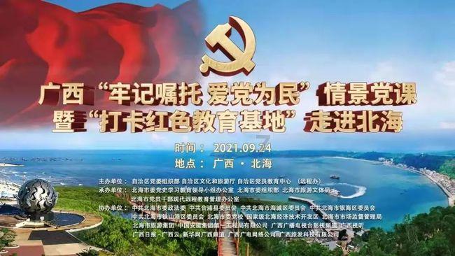 轩辕剑6