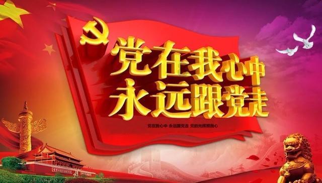 森迪公主立秋时装