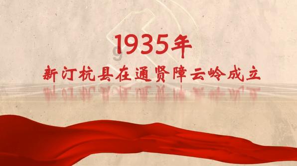 什么样才是真正的男子汉？游戏画面