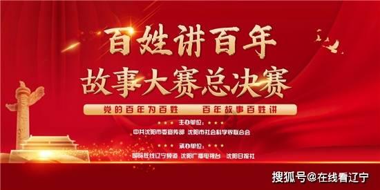 一见钟情的爱情可以长久吗游戏画面