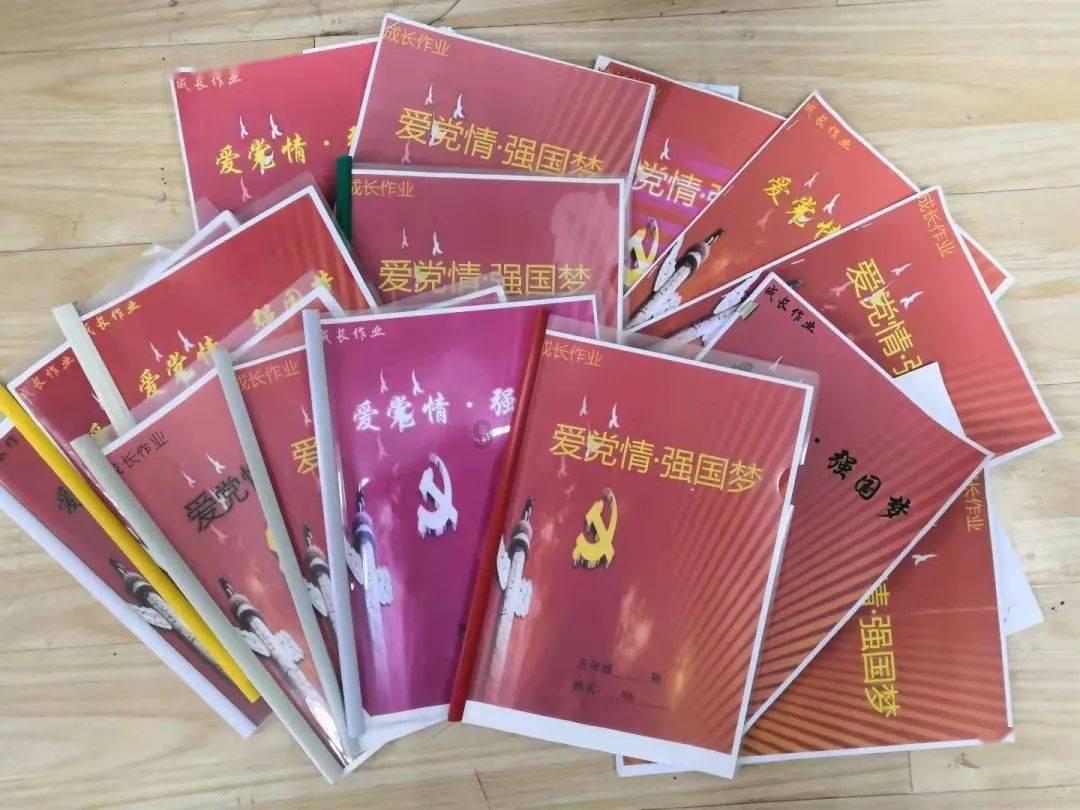 时尚小鸡救援