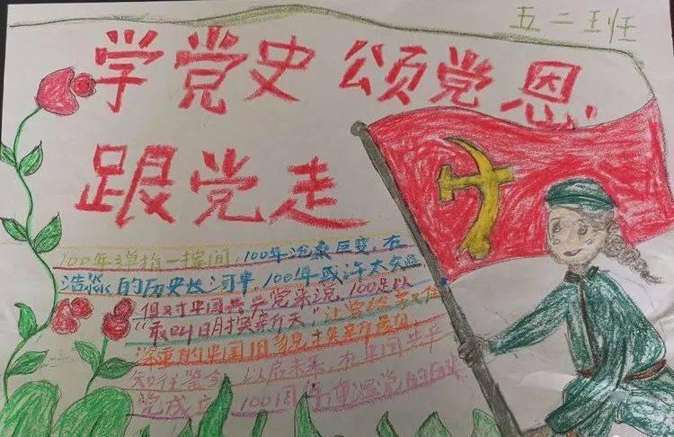 考试用铅笔是2B还是HB游戏画面