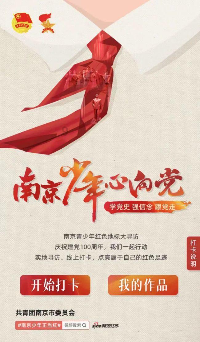 苹果菠萝笔3