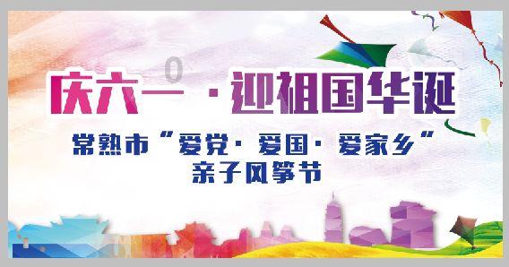 曲靖的鸿观调控西部大开发，投资一份3800元是传销吗？？？游戏画面