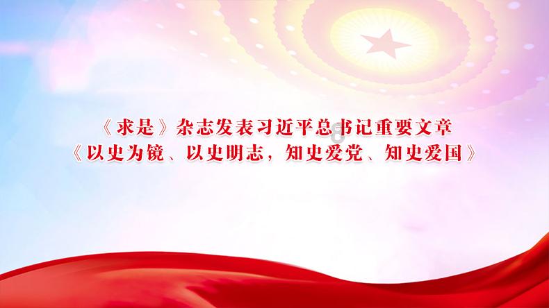 夏日的婚礼