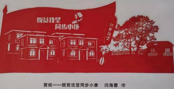 come on是什么意思?