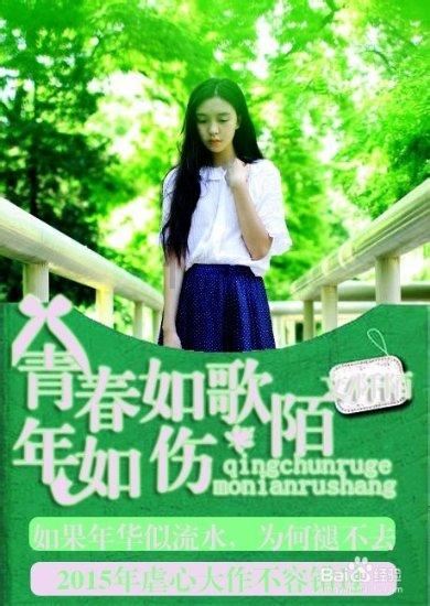 女性可以不结婚生孩子吗?-开启知识的大门-搜狐