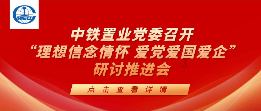“成功船说”本周六起航