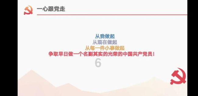 考试用铅笔是2B还是HB游戏画面