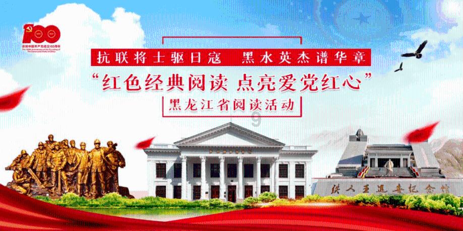 森林中最可怕的动物是什么！？