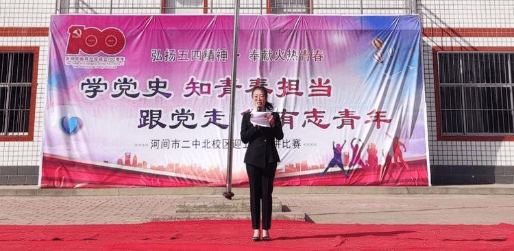 乐儿魔法速算