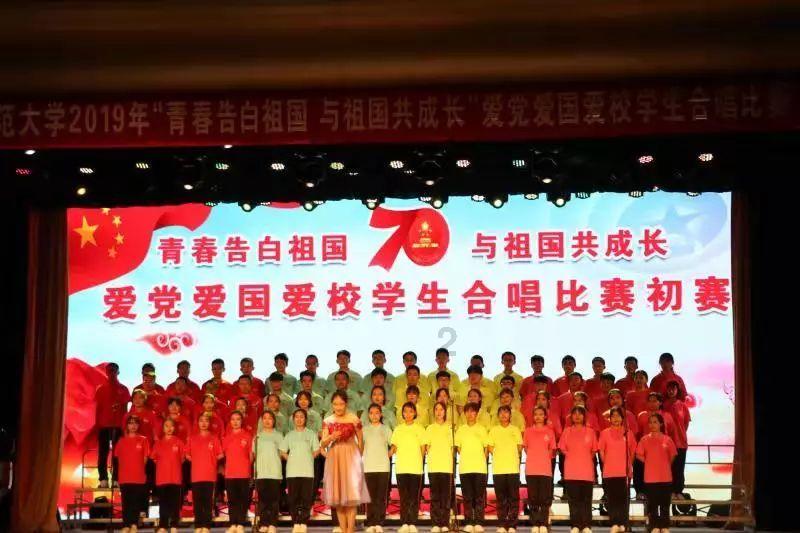 新剑侠传奇