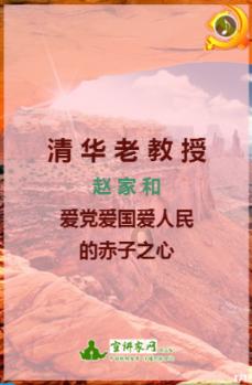 提升五级医卫服务能力|贵州:加快建设优质高效的乡村医疗卫生体系