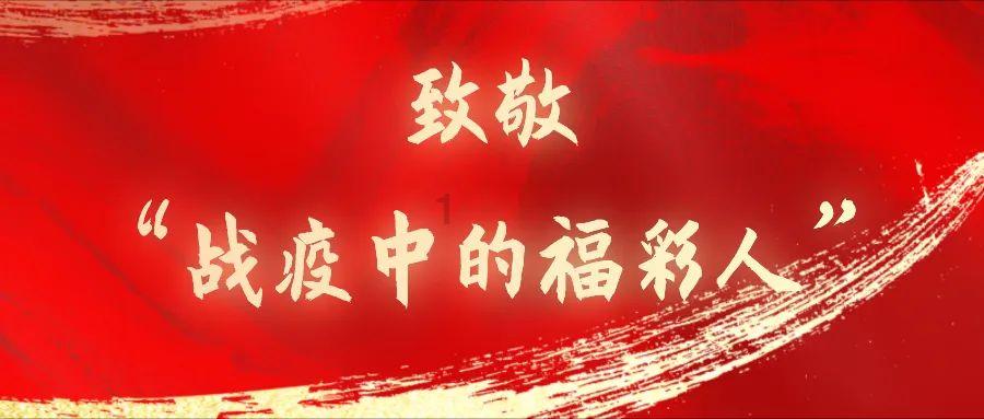 大眼蛙3