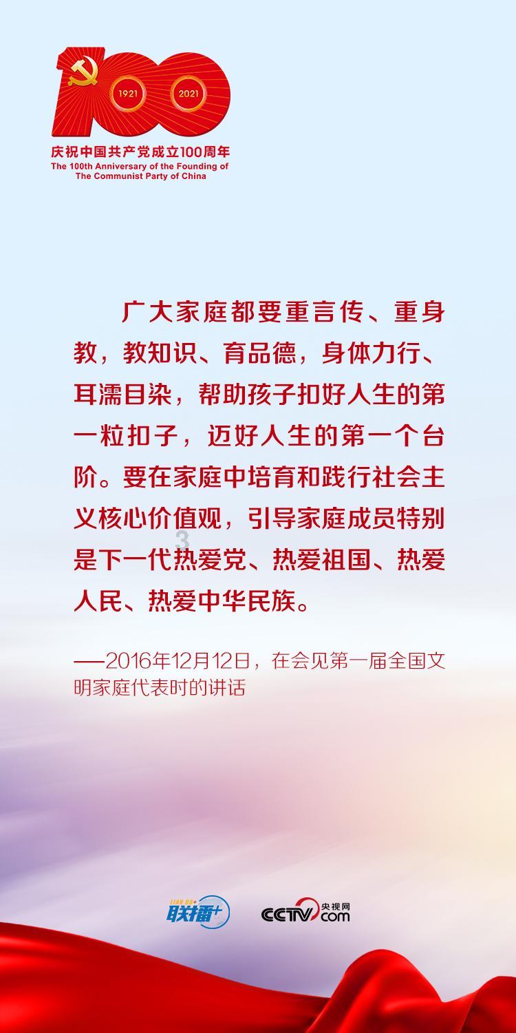 弹弹堂大冒险