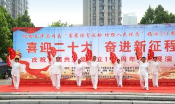 女明星“几个亿血本无归”?但确实有人亏惨了