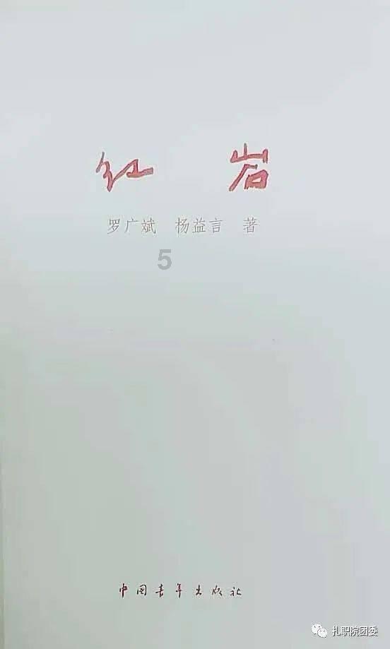 性价比极高的一加ace3受到了众多消费者关注
