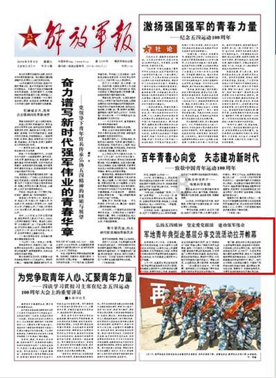 跳出生产车间