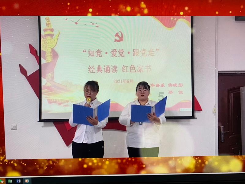 大白猫逃脱