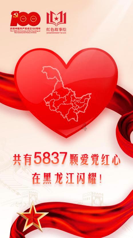 价值百万的大清铜币:一夜暴富的机会就在你手中!