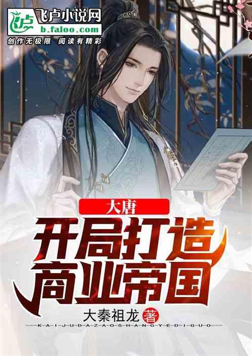 纽约黄金期货周五小幅走高