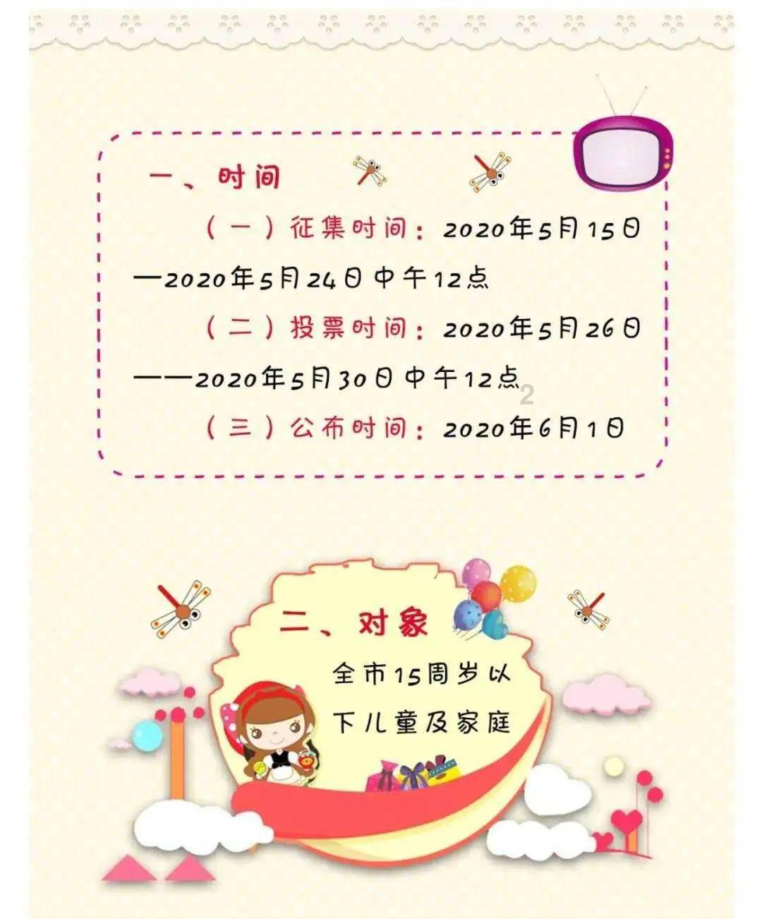 在古代,十万贯家财是什么水平,相当于现在的多少钱?-问答网站