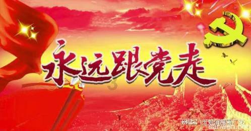 自考本科毕业证书是什么样的？游戏画面