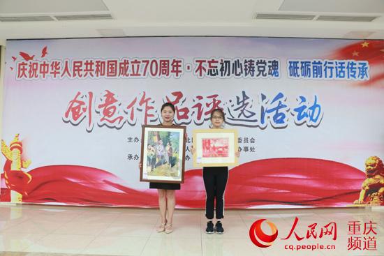火箭再次斩获强兵！詹姆斯护卫签约来投，总冠军将属于休斯敦消息是否属实？游戏画面