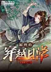 球球大作战下载最新版