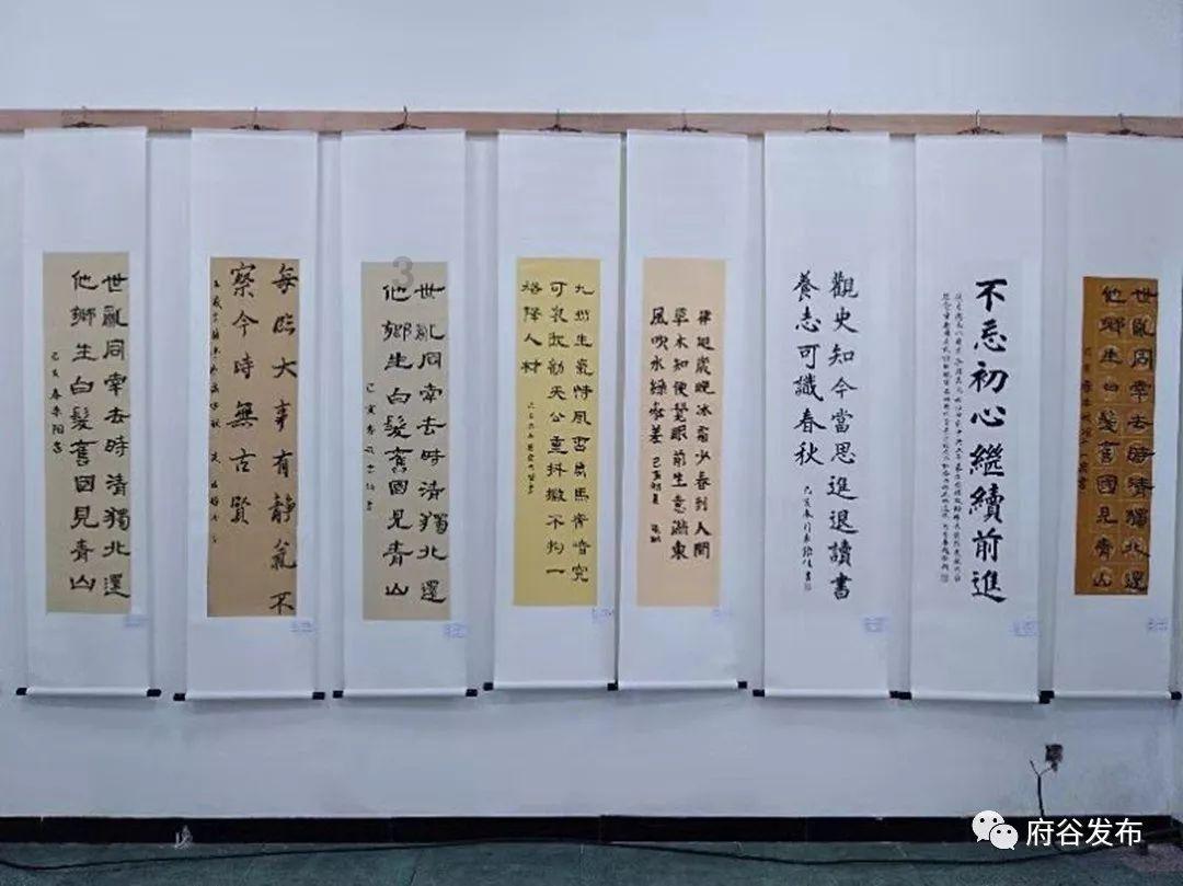 万词王