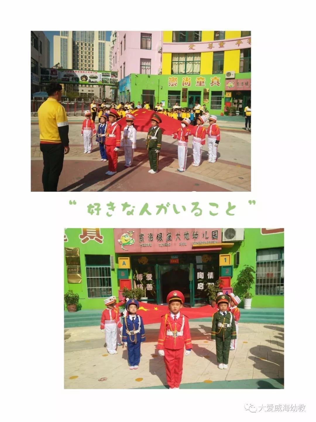 战地5