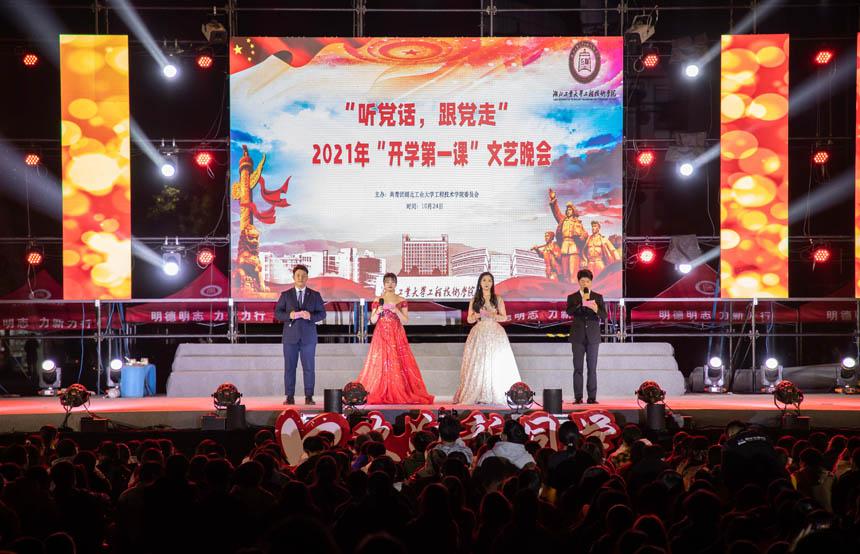 苹果公司高管讨论visionpro的内部视频