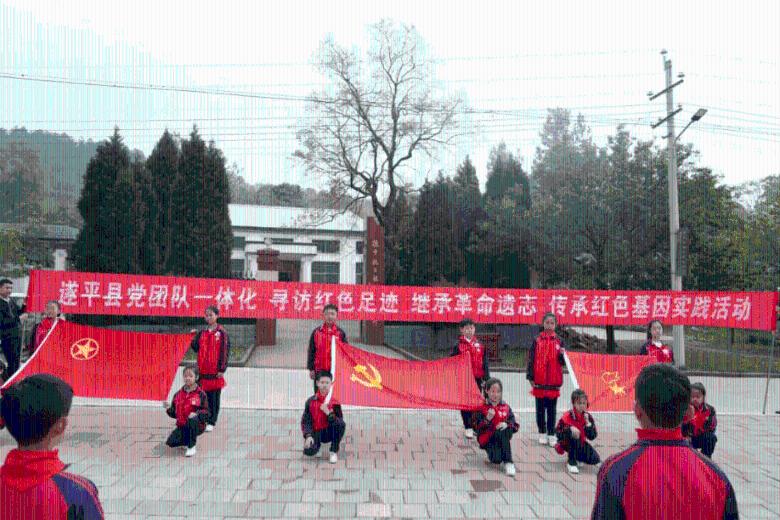 飞剑问仙礼包激活码领取入口