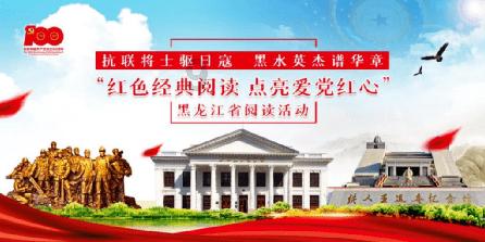 独眼萌怪的爱情