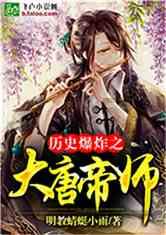 媒体人:扬科维奇听劝未让武磊首发,韦世豪刚伤愈首发有利有弊
