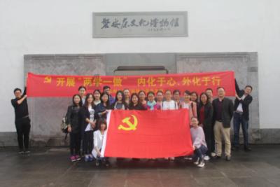 自由小迷宫
