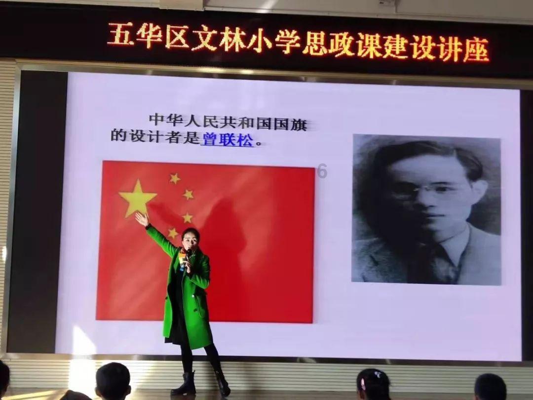 沙雅县慈善协会心系乌什县地震灾区冷暖