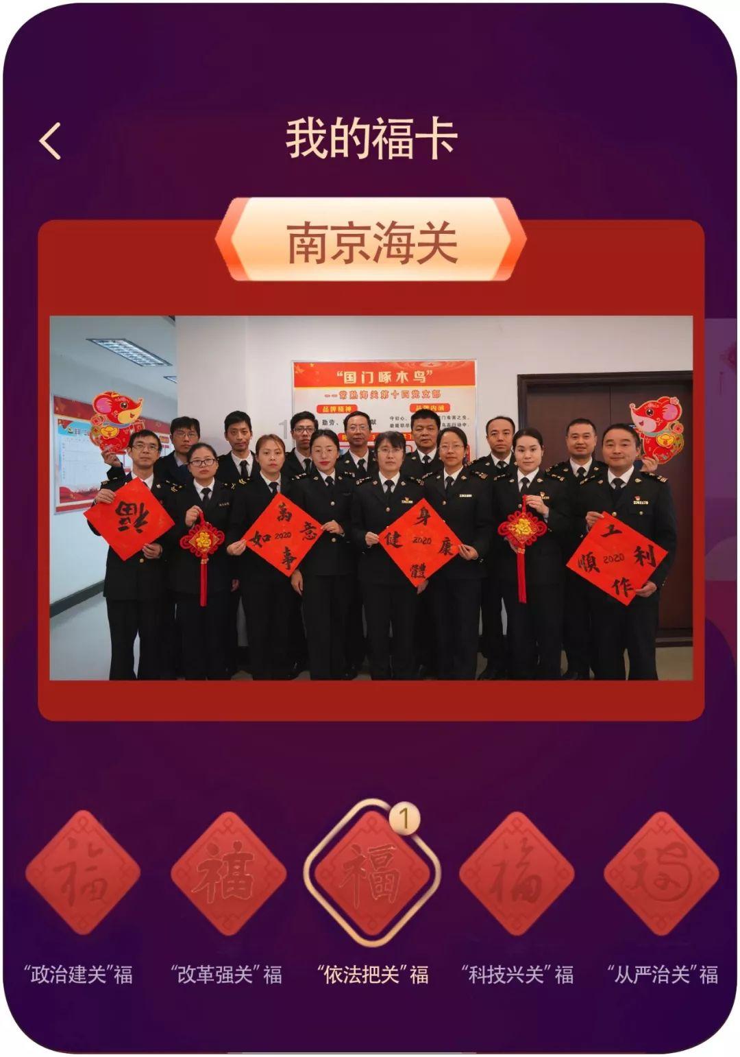 “书”发情怀! 广西市场监管局举办“悦读新思想 争做新青年”读书分享会