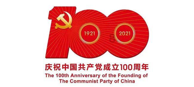 “2023年淮安教育十大新闻”揭晓