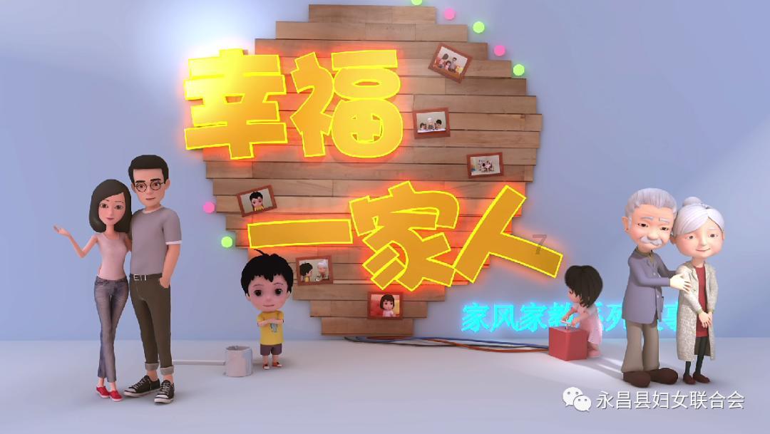 矿工打地鼠