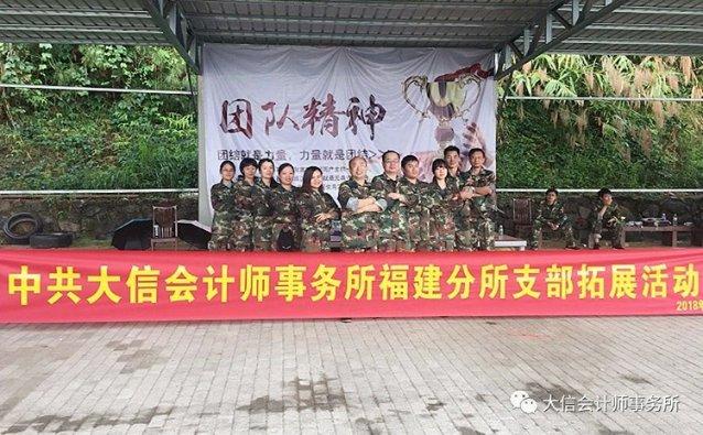 孔祥智,顾善松,赵将 | 以对外直接投资化解农产品进口贸易风险