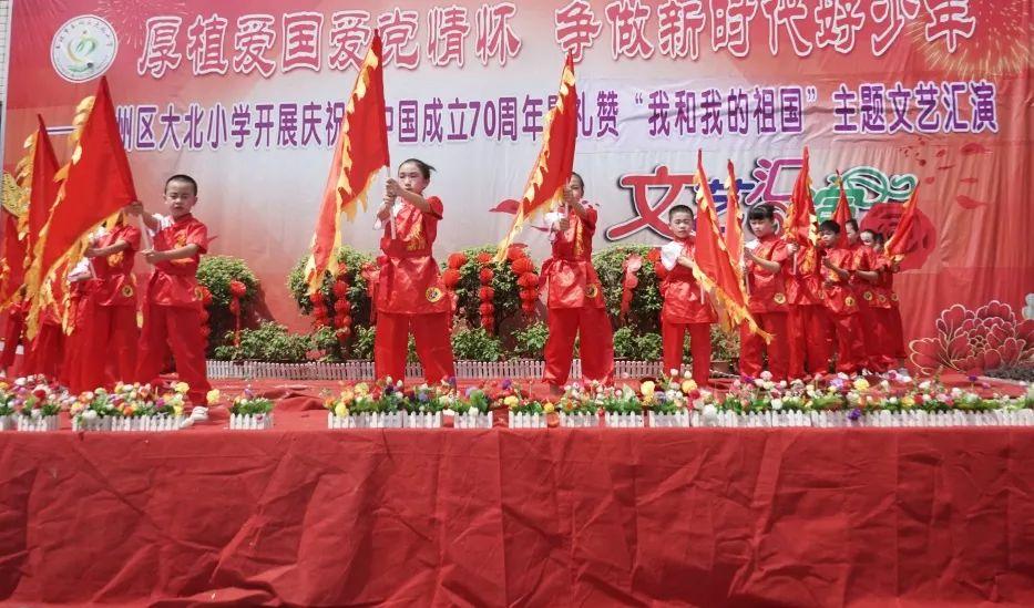 厉害了我的巧虎6