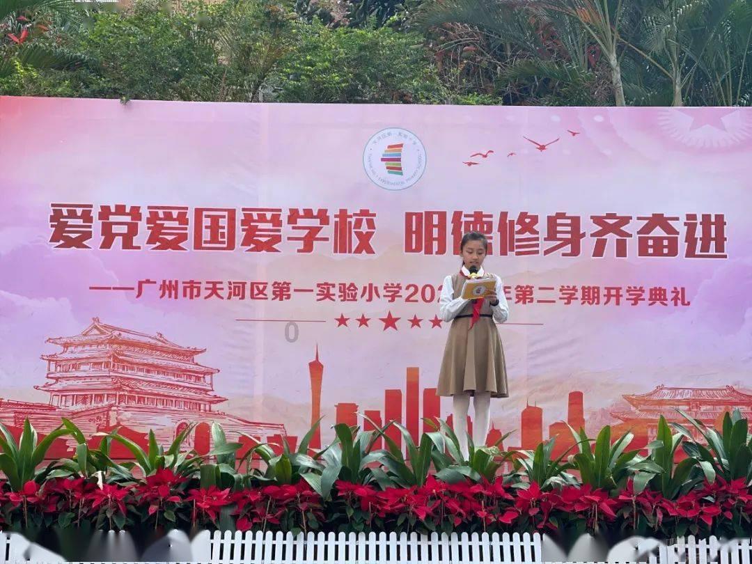 灯塔AI再升级 春节期间免费开放